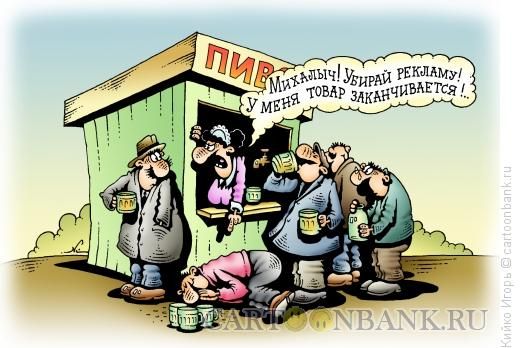 Эффективная реклама - свежие новости на Toplenta по теме общество