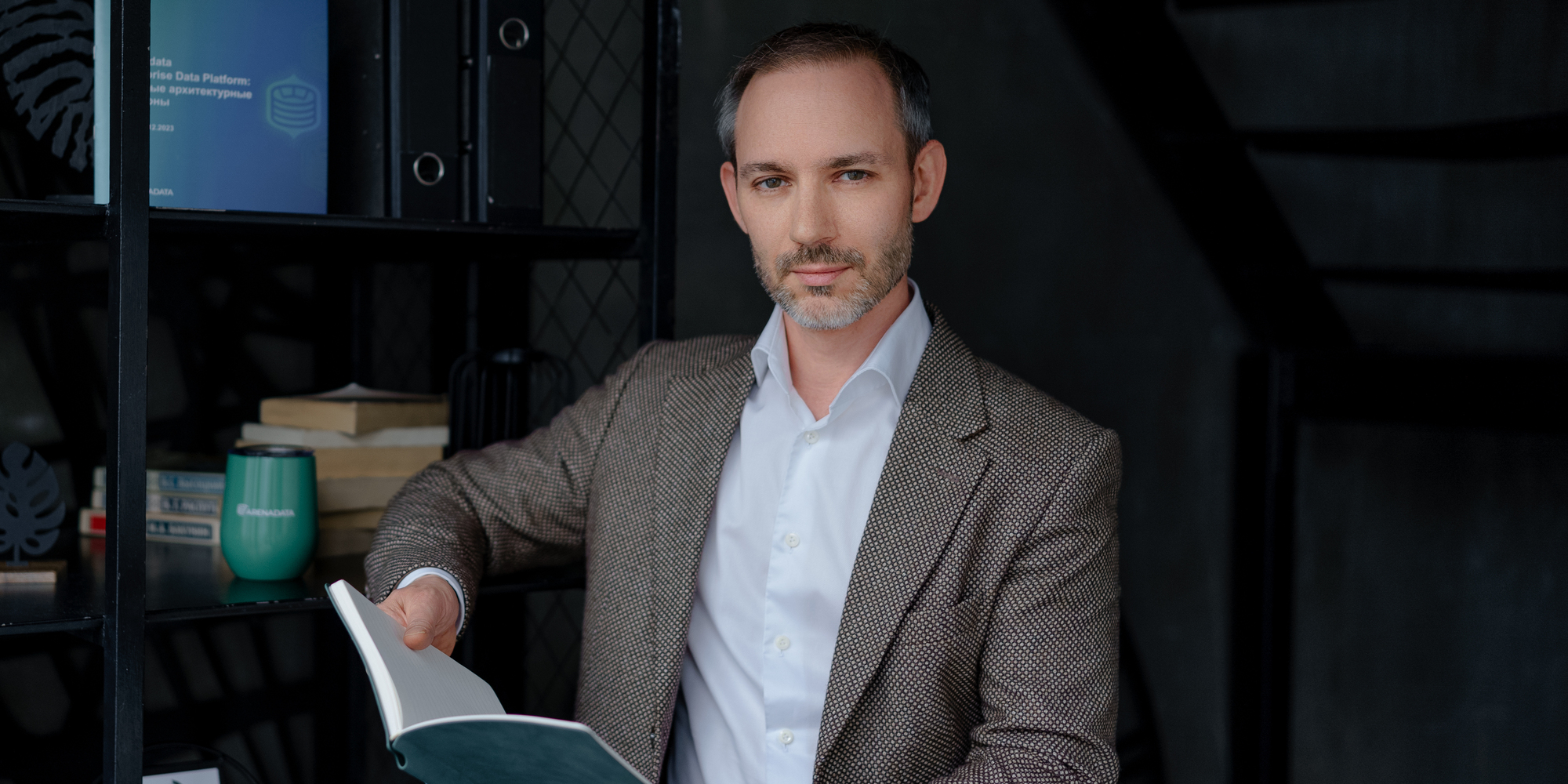 Данные как стратегический ресурс: ключевые тренды для бизнеса - похожая новость на Toplenta