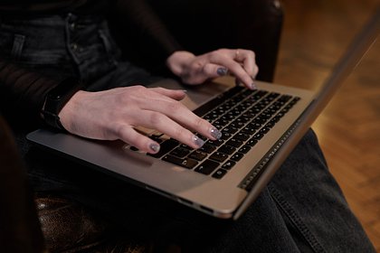 Названа сумма предотвращенных хищений со счетов клиентов Банк ДОМ.РФ - свежие новости на Toplenta по теме Экономика