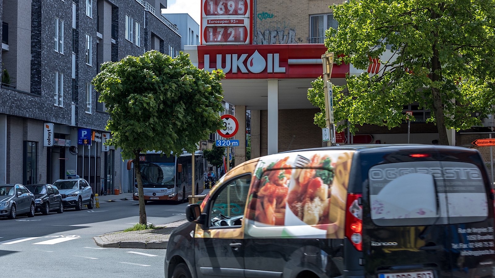 «Лукойл» за два дня нашел покупателя на свои иностранные активы: состоится ли сделка - свежие новости на Toplenta по теме Малый бизнес