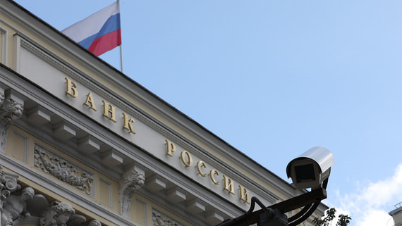 ЦБ РФ предложил ограничить финансовые продукты маркетплейсов - похожая новость на Toplenta