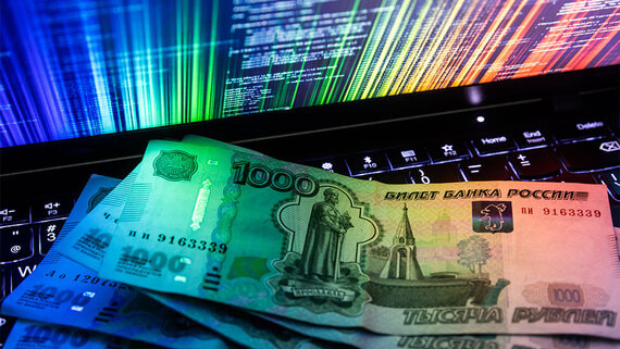 Иностранные инвестиции в ОФЗ увеличились за октябрь на 3 процента - похожая новость на Toplenta