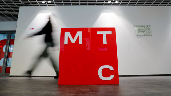 Выручка МТС в III квартале выросла на 18,5% - свежие новости на Toplenta