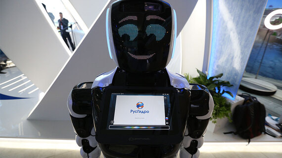 Русгидро» зафиксировала рост чистой прибыли на 28,7% по МСФО за девять месяцев - свежие новости на Toplenta по теме МСФО