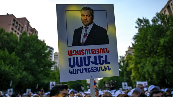 Бизнесмену Самвелу Карапетяну продлили арест на два месяца - свежие новости на Toplenta