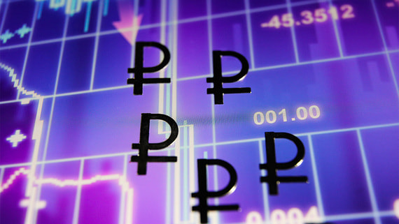 Клиенты брокеров внесли на ИИС 59 млрд рублей в III квартале - свежие новости на Toplenta