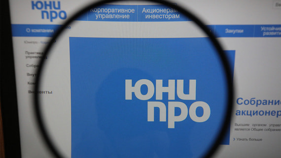 Чистая прибыль «Юнипро» по РСБУ снизилась за девять месяцев на 9,8% - свежие новости на Toplenta