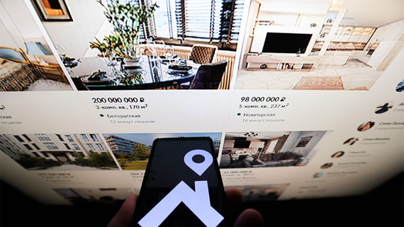 Прибыль «Циана» в III квартале 2025 года выросла на 45% - свежие новости на Toplenta по теме Общее