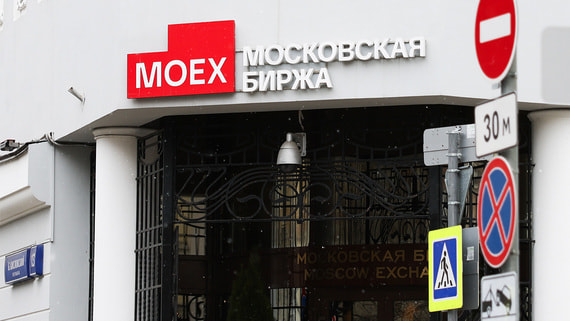 Рынок акций РФ резко подскочил после заявления Зеленского о переговорах - свежие новости на Toplenta