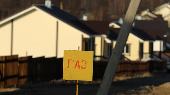 «Газпром» в III квартале нарастил число подключений домов к газу на 25% - свежие новости на Toplenta по теме В мире  /  Шоу-Бизнес