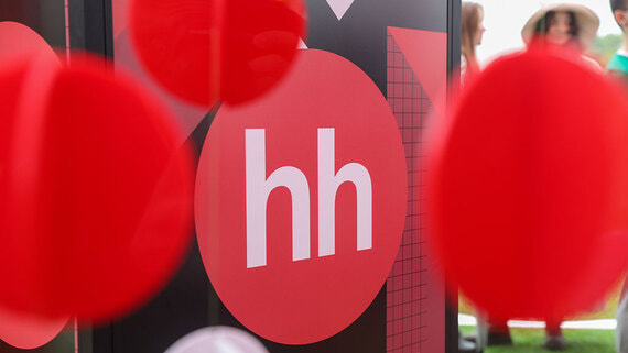 Выручка HeadHunter в III квартале выросла на 1,9% - свежие новости на Toplenta