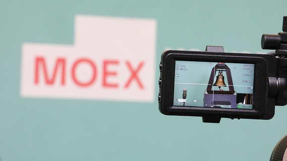 Вложения паевых фондов в денежный рынок Мосбиржи превысили 1,5 трлн рублей - свежие новости на Toplenta