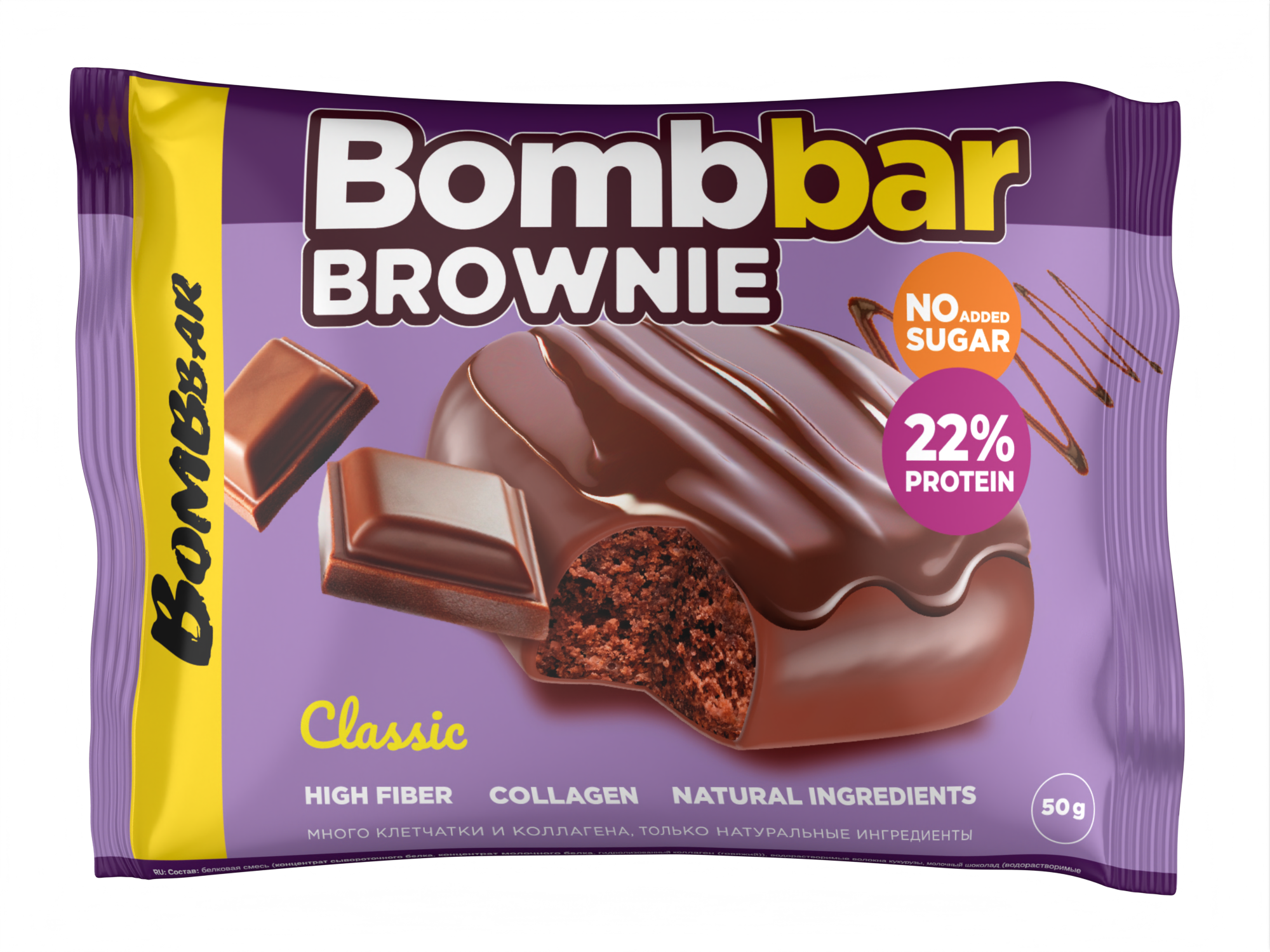 Два брауни, один бренд: почему Bombbar выпустила сразу две версии любимого десерта - похожая новость на Toplenta