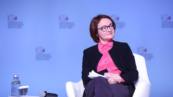 Набиуллина: экономика справилась с шоками после 2022 года - свежие новости на Toplenta