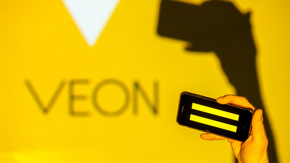 Выручка Veon за III квартал 2025 года выросла на 7,5% - свежие новости на Toplenta по теме общество