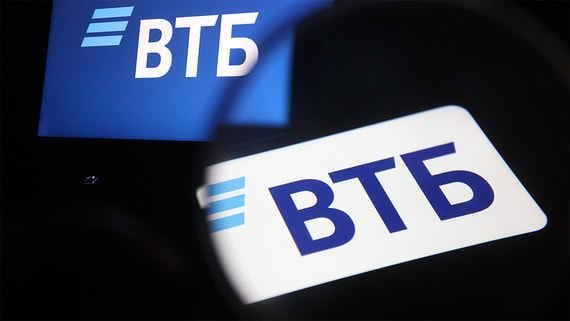 ВТБ прогнозирует выход розничного бизнеса на прибыль в 2026 году - похожая новость на Toplenta