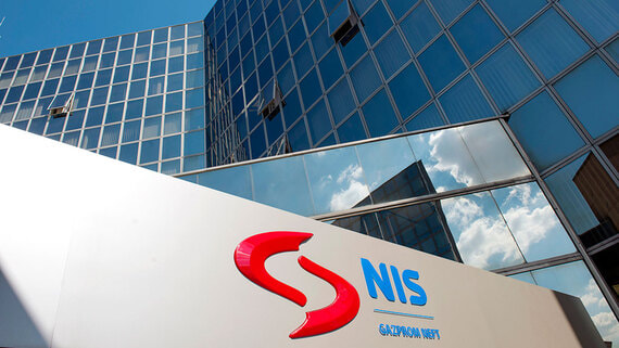 Сербский министр: владельцы из России готовы передать контроль над NIS - свежие новости на Toplenta