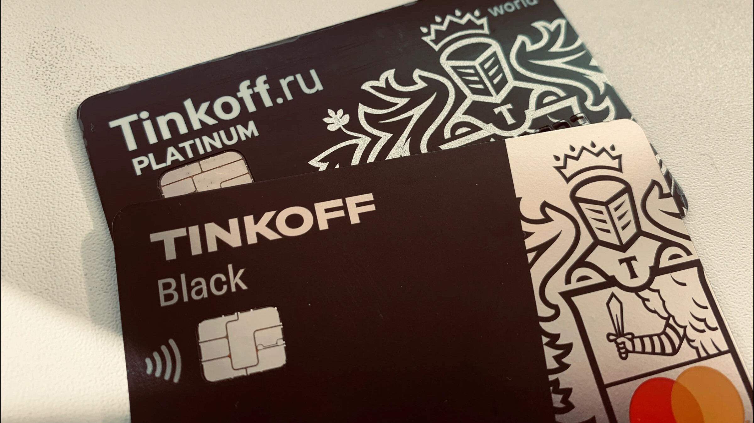 Как получить выгодную дебетовую карту с бесплатным обслуживанием навсегда? - свежие новости на Toplenta