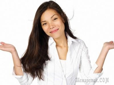 Самые глупые слова при расставании - свежие новости на Toplenta