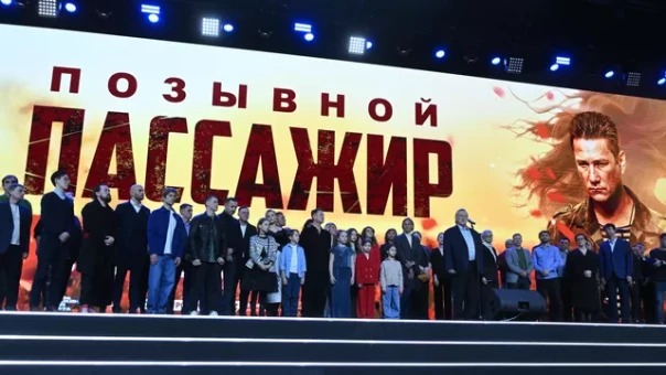 Хипстеры под обстрелом - свежие новости на Toplenta по теме Россия24