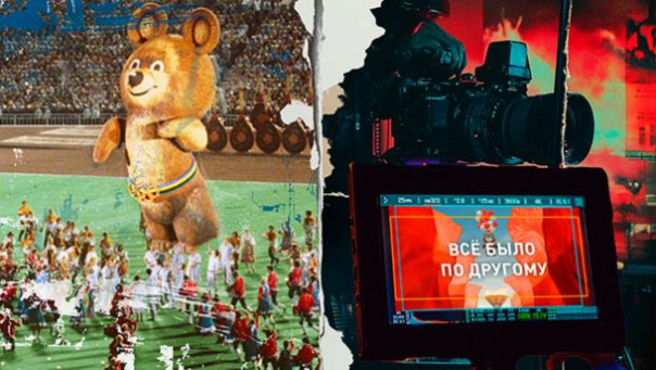 "Игры" — сериал о какой-то другой Олимпиаде-80. У России продолжают воровать наше прошлое? - свежие новости на Toplenta по теме Россия24