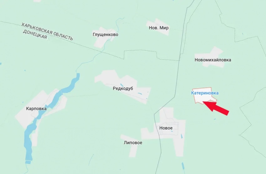 На Рубцовском направлении ВС России взяли под контроль большую часть села Катериновка - свежие новости на Toplenta по теме э