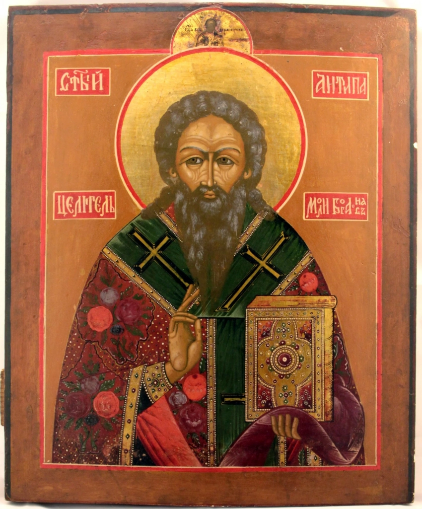 Приметы и традиции народного праздника Антип Водогон 24 апреля - свежие новости на Toplenta