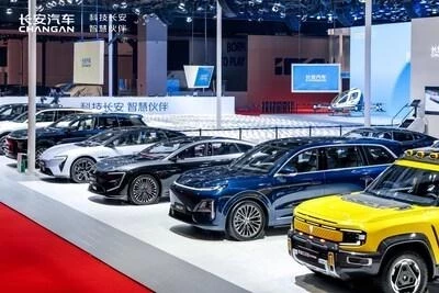 ChangAn Automobile внедряет инновации на тему «Вместе для умного мира» на Auto Shanghai 2025 - ИИ на Toplenta
