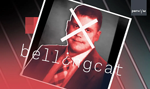 Главный «расследователь» провокации со сбитым над Донбассом в 2014 году «Боингом» покончил с собой - свежие новости на Toplenta по теме город донецк