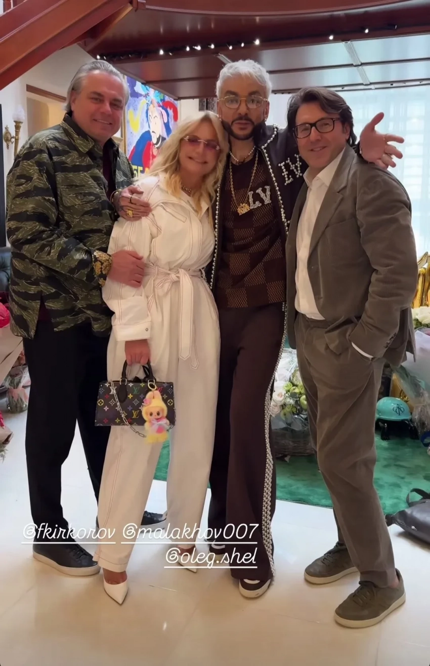 Филипп Киркоров отметил "скромный" день рождения в компании Яны Рудковской, Виктории Шеляговой, Алсу, Ксении Собчак и других звёзд - свежие новости на Toplenta по теме Малый бизнес