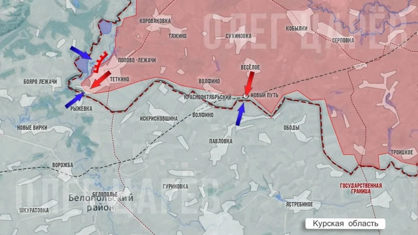 В Курской области ВСУ пытались прорваться на направлении Рыжевка - Тёткино: свежие данные на 16.05.2025 - ИИ на Toplenta