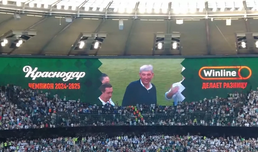 "Сбылась мечта". В сети поздравляют миллиардера Сергея Галицкого, чей футбольный клуб "Краснодар" впервые в истории стал чемпионом России - свежие новости на Toplenta по теме Малый бизнес