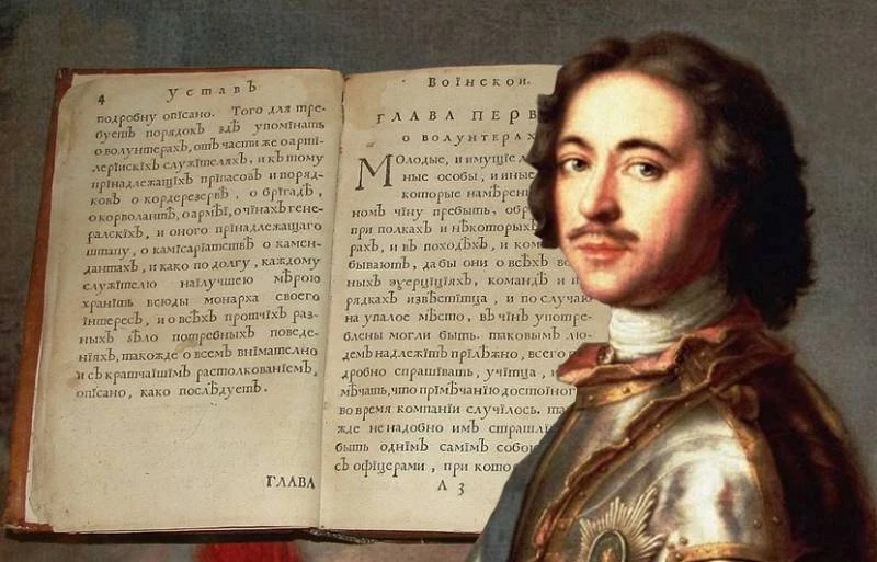 Каким днем для истории было 6 мая: хроника прошлого России и других стран - свежие новости на Toplenta по теме Культура и общество  /  Соцпортал