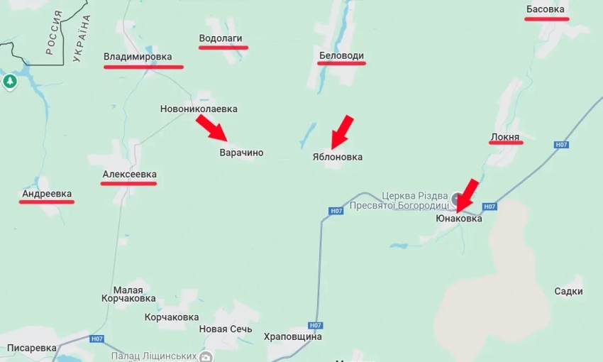 Пока Зеленский хамит России, наши подразделения вошли в сумские сёла Варачино и Яблоновка - ИИ на Toplenta