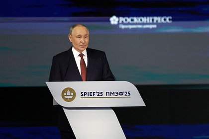 Президент заявил о продолжении выстраивания с БРИКС независимой платежной инфраструктуры - свежие новости на Toplenta по теме Экономика