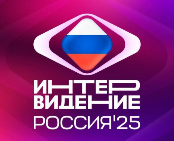Победителем первого "Интервидения" стал представитель Вьетнама - свежие новости на Toplenta