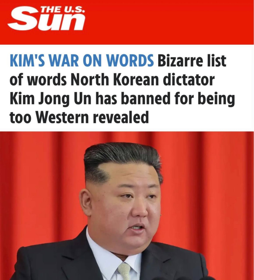 Как Минпромторг РФ у Ким Чен Ына списывал - свежие новости на Toplenta