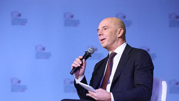 Силуанов: подготовлен ответный план мер на конфискацию активов России - свежие новости на Toplenta