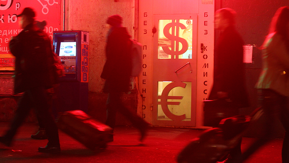 Банк России повысил курс доллара на 12 ноября - свежие новости на Toplenta по теме Общее