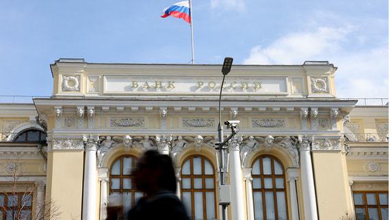 Банк России создаст базу данных о ПИФ - похожая новость на Toplenta