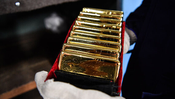 Запас золота в России вырос на рекордные $92 млрд за год - похожая новость на Toplenta