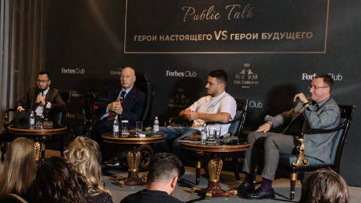 Герои настоящего vs Герои будущего:  Forbes Club обсудил развитие бизнеса в России - свежие новости на Toplenta