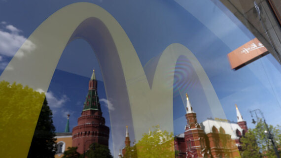 McDonald’s зарегистрировал семь товарных знаков в России - свежие новости на Toplenta по теме Общее