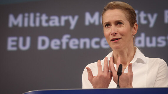 Каллас: план ЕС заключается в ослаблении РФ и поддержке Украины - свежие новости на Toplenta