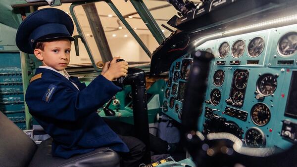 Чёрная пятница в Кидзании: время выгодных приключений - свежие новости на Toplenta по теме парк