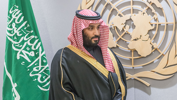 Инвестиции Саудовской Аравии в США вырастут до $1 трлн - ИИ на Toplenta