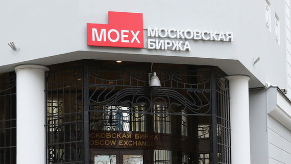 Мосбиржа с 14 ноября допустит акции «Озон» к утренним и вечерним торгам - ИИ на Toplenta