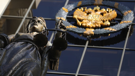 Рэпер Obe1Kanobe получил восемь лет колонии - свежие новости на Toplenta