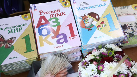 Россия передает Киргизии 651 000 учебников по русскому языку - свежие новости на Toplenta по теме Общее