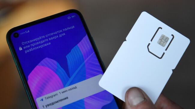 В Минцифры объяснили, как избежать блокировки сим-карт при выезде из России - свежие новости на Toplenta